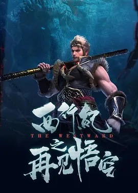 五月天天色